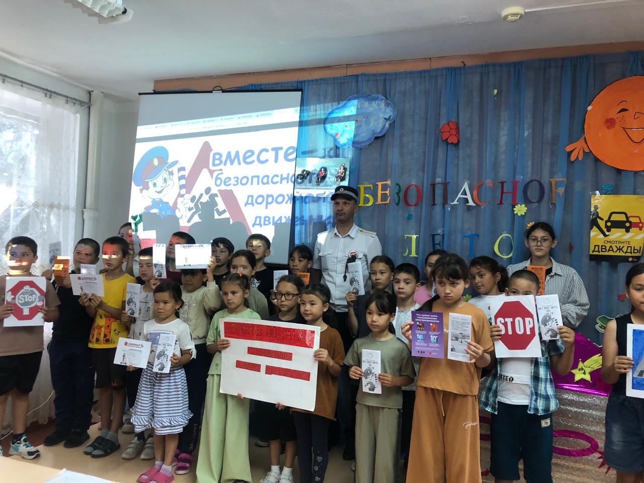 9 день &amp;quot;В гостях у Светофора&amp;quot;.