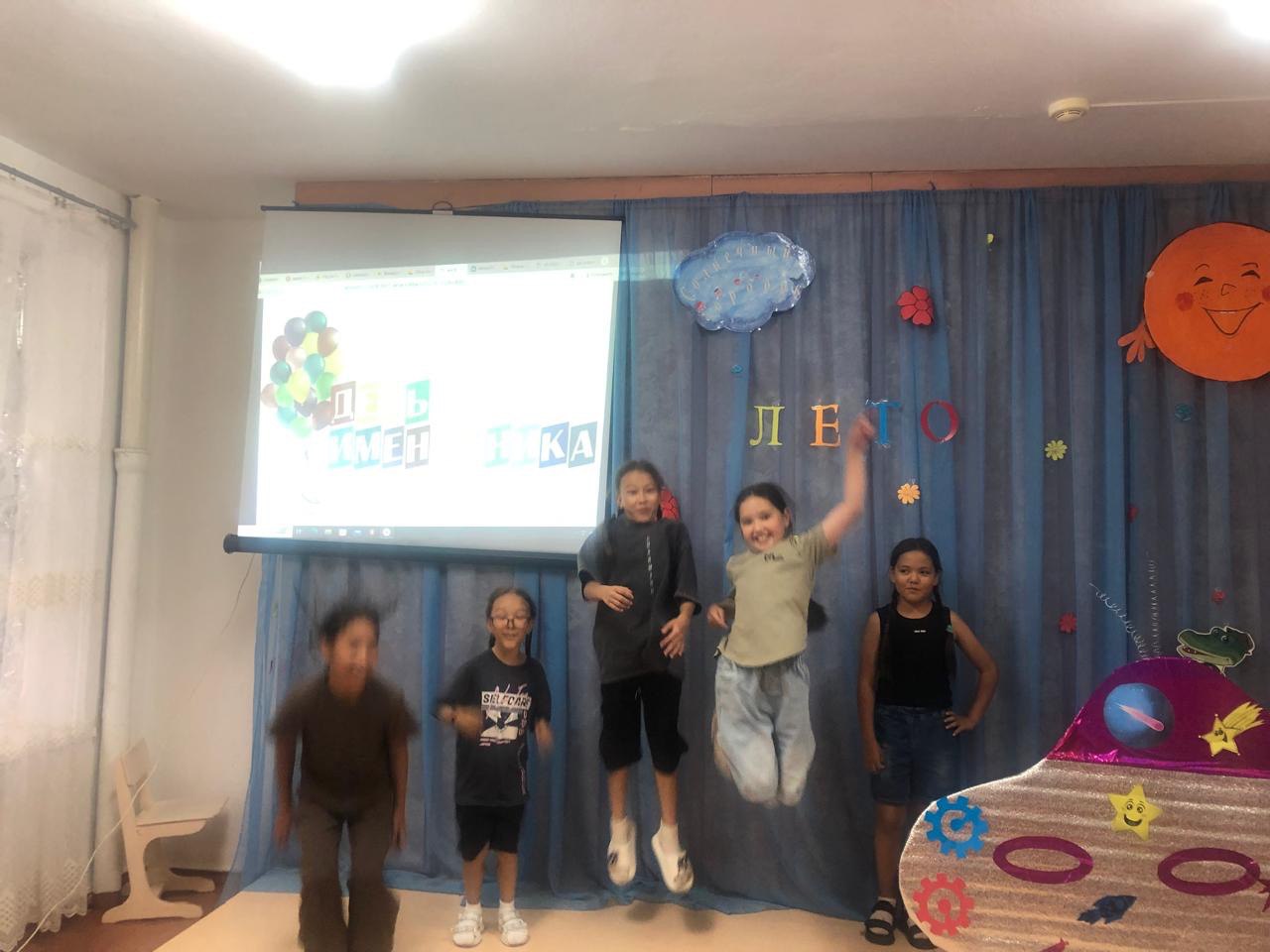 10 день &amp;quot;День игр&amp;quot;.