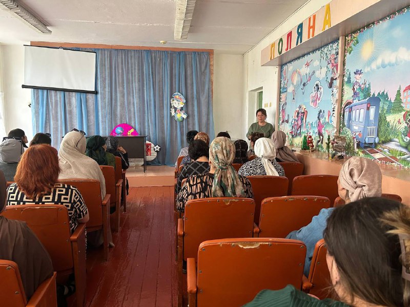 Общешкольное родительское собрание.