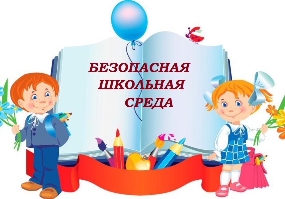 Изображения.