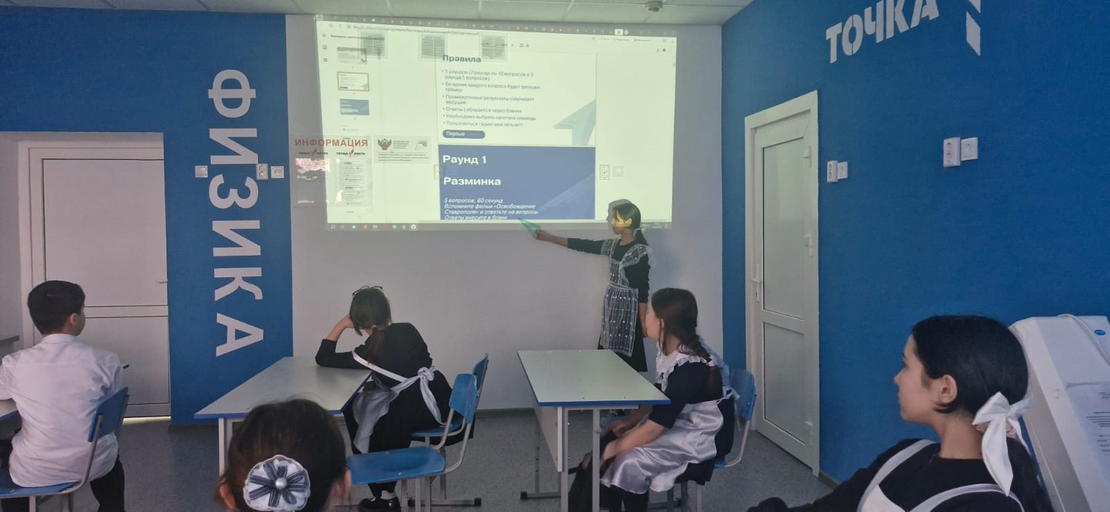 Ставрополье: ПУТЬ К ПОБЕДЕ?.