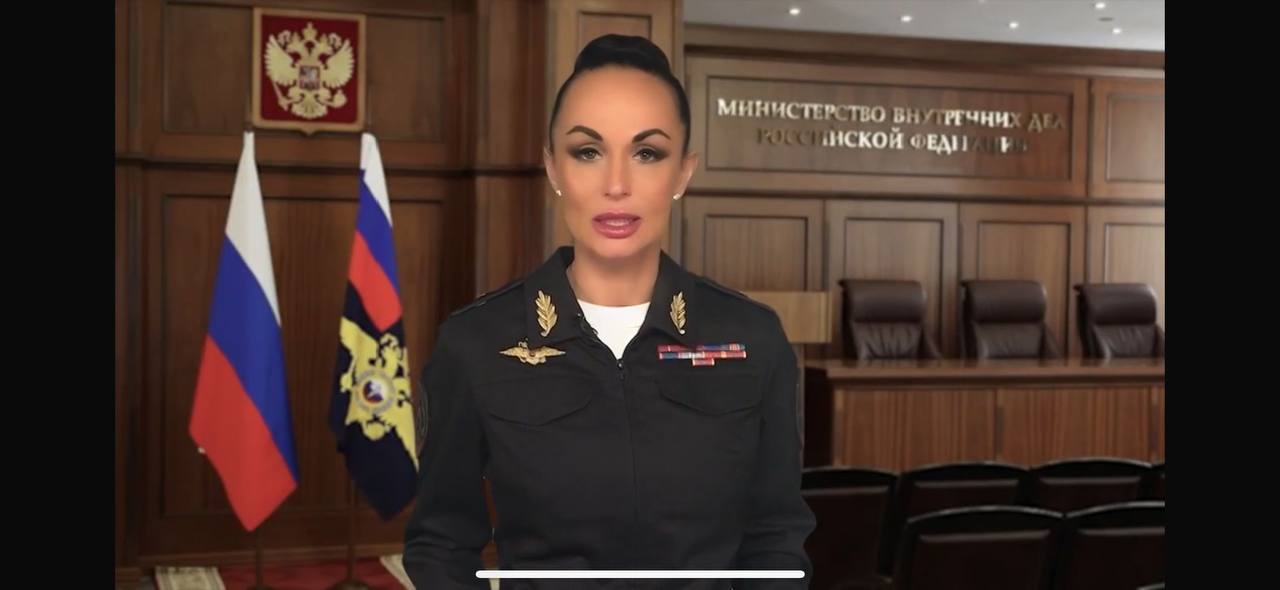 #КладиТрубку  #НеДайСебяОбмануть.