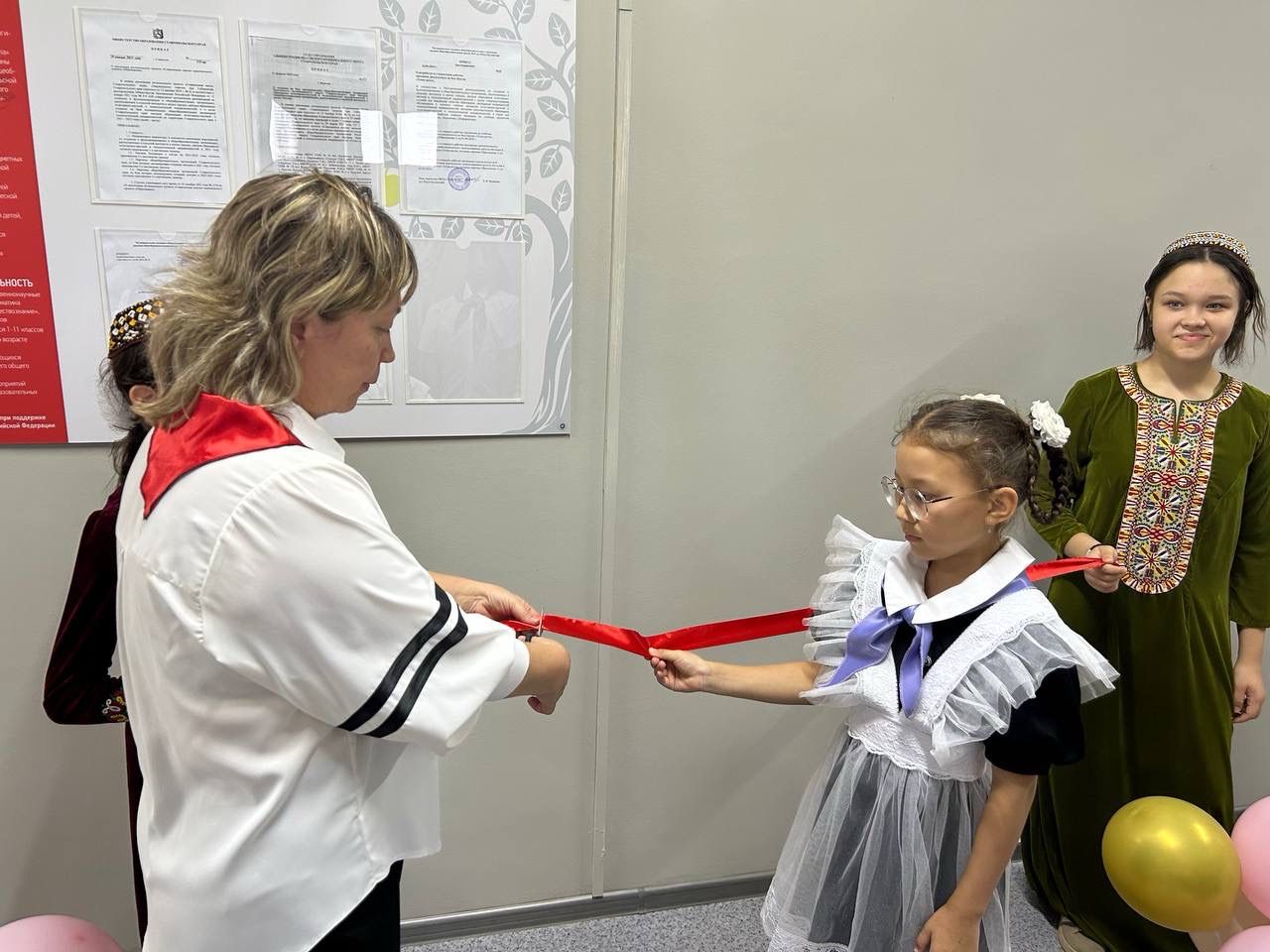 Открытие центра "Точка Роста".