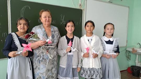 "День учителя".