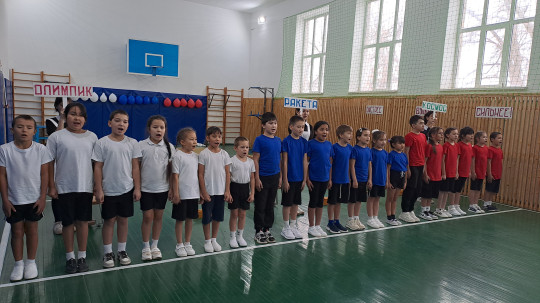 «Комфортный спортзал –это крепкое здоровье!».