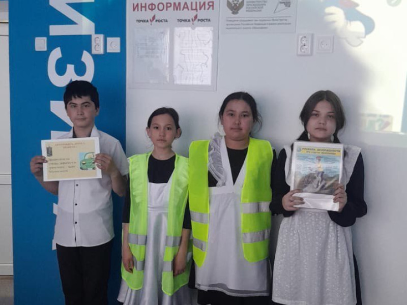 Профилактическое мероприятие "Дни детской дорожной безопасности".