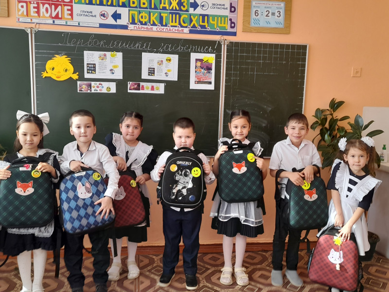 Акция "Засветись".