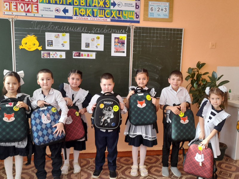 Акция "Засветись".